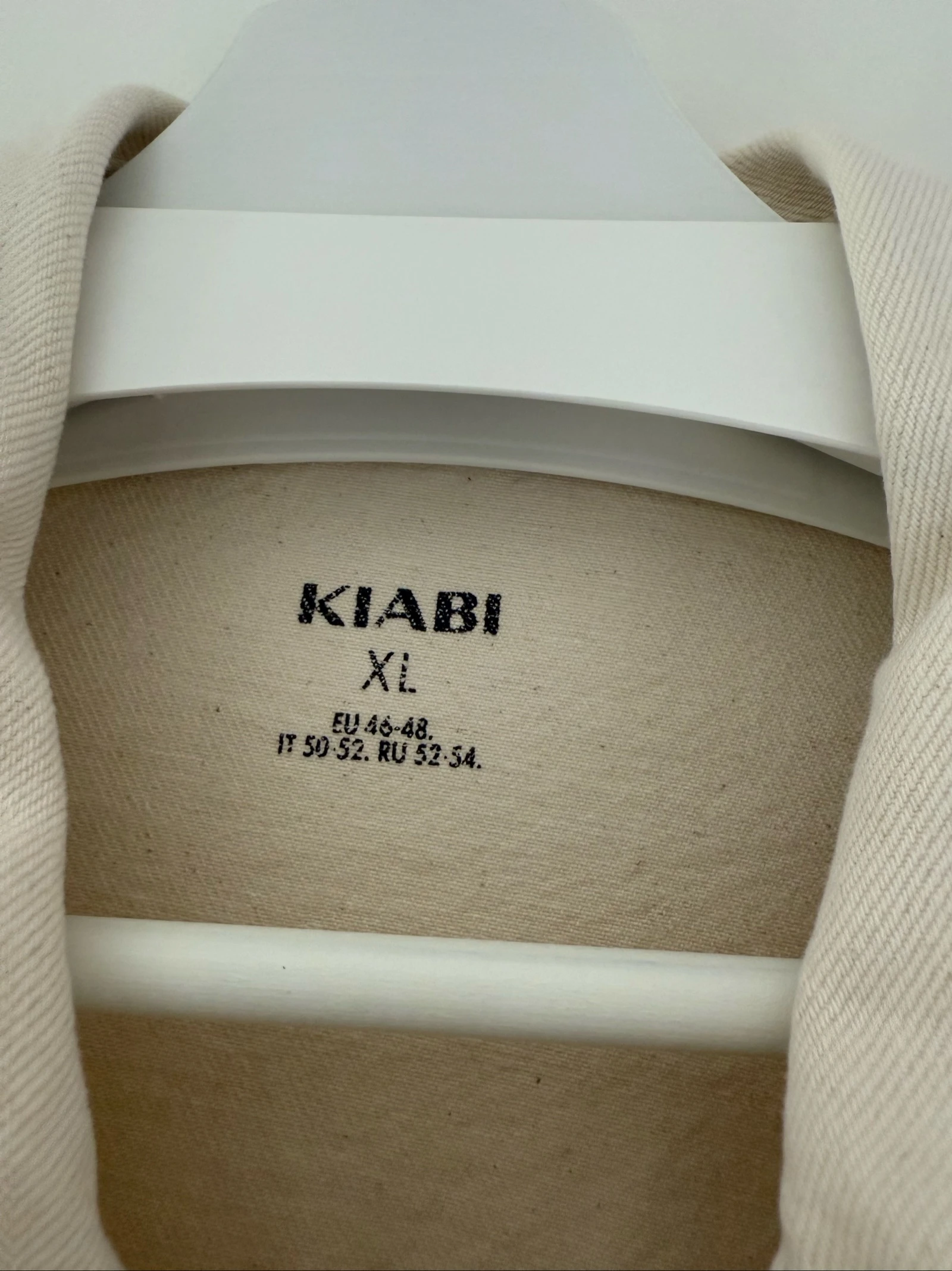 Chaqueta vaquera crema con botones dorados - Kiabi - XL – photo 2